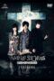 Nonton film Streaming Vampire Stories: Brothers (2011) subtitle Bahasa Indonesia