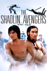 Nonton film Streaming The Shaolin Avengers (1976) subtitle Bahasa Indonesia