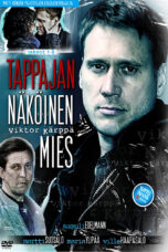 Nonton film Streaming The Look of a Killer (2016) subtitle Bahasa Indonesia