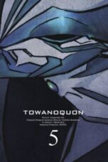 Nonton film Streaming Towa no Quon 5: The Return of the Invincible (2011) subtitle Bahasa Indonesia