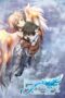 Nonton film Streaming Heaven’s Lost Property Final – The Movie: Eternally My Master (2014) subtitle Bahasa Indonesia