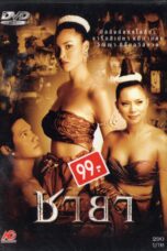 Nonton film Streaming Chaya (2003) subtitle Bahasa Indonesia