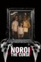 Nonton film Streaming Noroi: The Curse (2005) subtitle Bahasa Indonesia