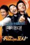 Nonton film Streaming City of Damnation (2009) subtitle Bahasa Indonesia Nonton film Streaming City of Damnation (2009) subtitle Bahasa Indonesia