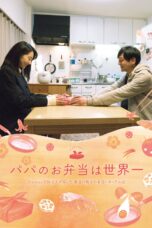 Nonton film Streaming Dad’s Lunch Box (2017) subtitle Bahasa Indonesia