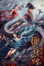 Nonton film Streaming Dragon Sword Outlander (2021) subtitle Bahasa Indonesia