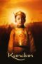 Nonton film Streaming Kundun (1997) subtitle Bahasa Indonesia
