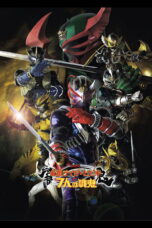 Nonton film Streaming Kamen Rider Hibiki The Movie: Hibiki & The Seven War Oni (2005) subtitle Bahasa Indonesia