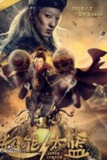 Nonton film Streaming Super Eunuch (2016) subtitle Bahasa Indonesia