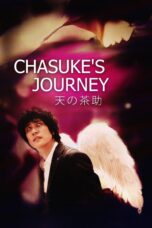 Nonton film Streaming Chasuke’s Journey (2015) subtitle Bahasa Indonesia