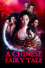 Nonton film Streaming A Chinese Ghost Story IV (2011) subtitle Bahasa Indonesia