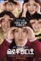 Nonton film Streaming Slow Video (2014) subtitle Bahasa Indonesia Nonton film Streaming Slow Video (2014) subtitle Bahasa Indonesia