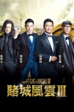 Nonton film Streaming From Vegas to Macau III (2016) subtitle Bahasa Indonesia