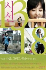 Nonton film Streaming If You Were Me 4 (2009) subtitle Bahasa Indonesia
