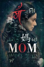Nonton film Streaming Mom (2017) subtitle Bahasa Indonesia