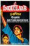 Nonton film Streaming Inquilaab (1984) subtitle Bahasa Indonesia Nonton film Streaming Inquilaab (1984) subtitle Bahasa Indonesia