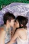 Nonton film Streaming Love My Life (2006) subtitle Bahasa Indonesia