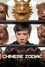 Nonton film Streaming Chinese Zodiac (2012) subtitle Bahasa Indonesia