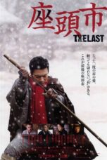 Nonton film Streaming Zatoichi: The Last (2010) subtitle Bahasa Indonesia