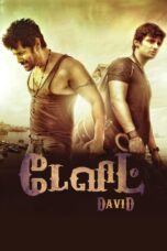 Nonton film Streaming David (2013) subtitle Bahasa Indonesia